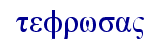 orig