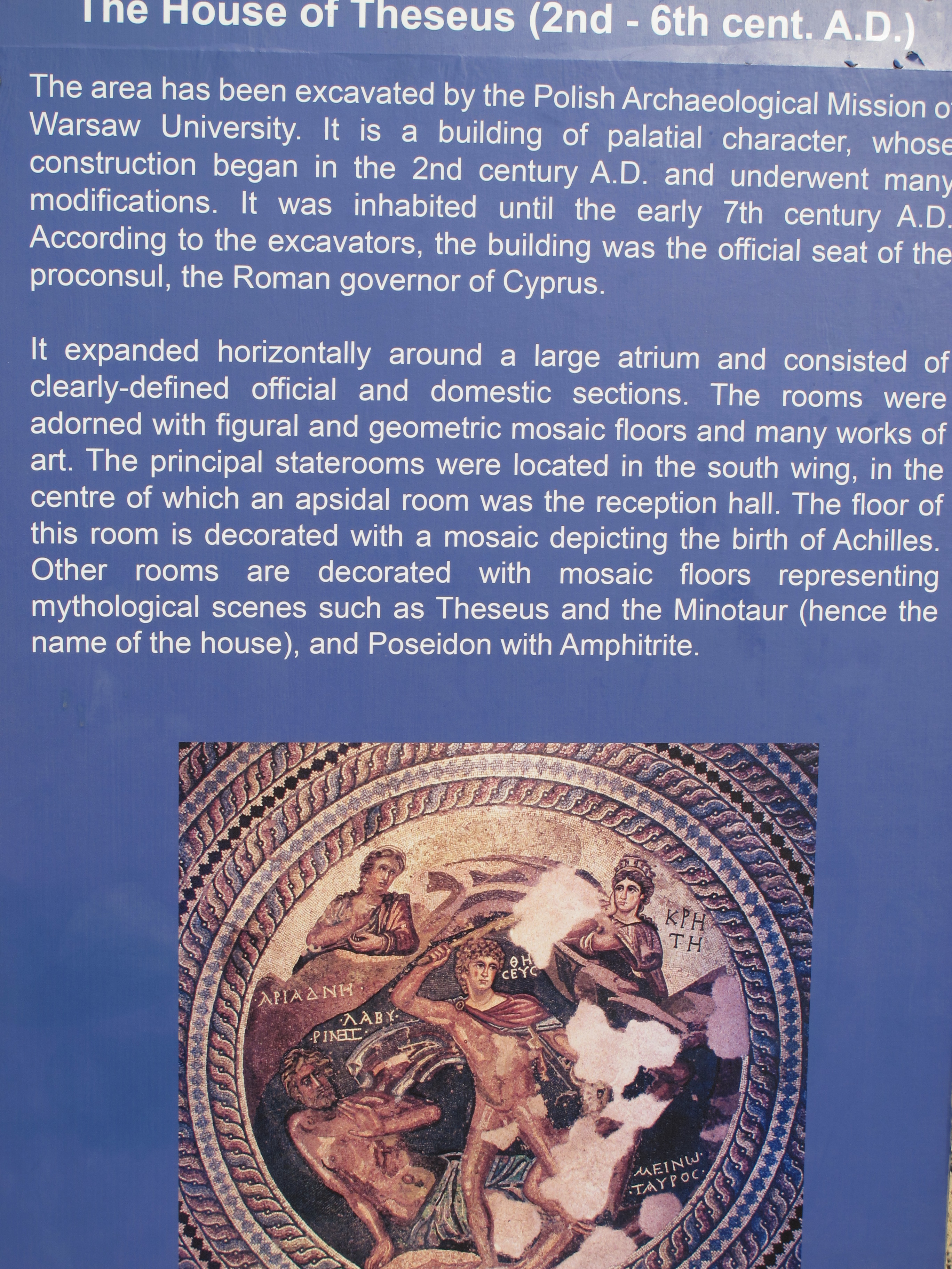 保羅時代的帕弗